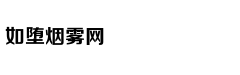 萨苏：寻找黑水河之战的真相